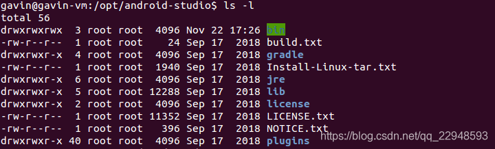 ubuntu android studio 莫认装在哪个目录下了 ubuntu下安装android studio_jdk_03