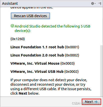 ubuntu android studio 莫认装在哪个目录下了 ubuntu下安装android studio_linux_29