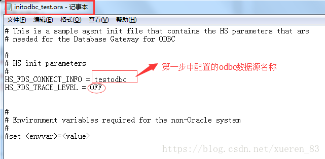 sql server连接ODBC报错 使用odbc连接sqlserver_sql_12