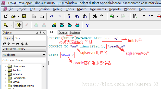 sql server连接ODBC报错 使用odbc连接sqlserver_bc_17