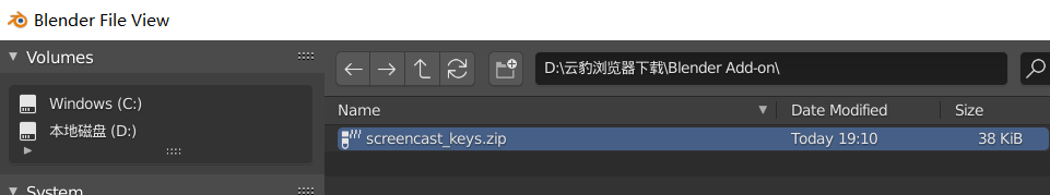 Blender 安装 Three插件 blender插件安装在哪_Screencast Keys_03