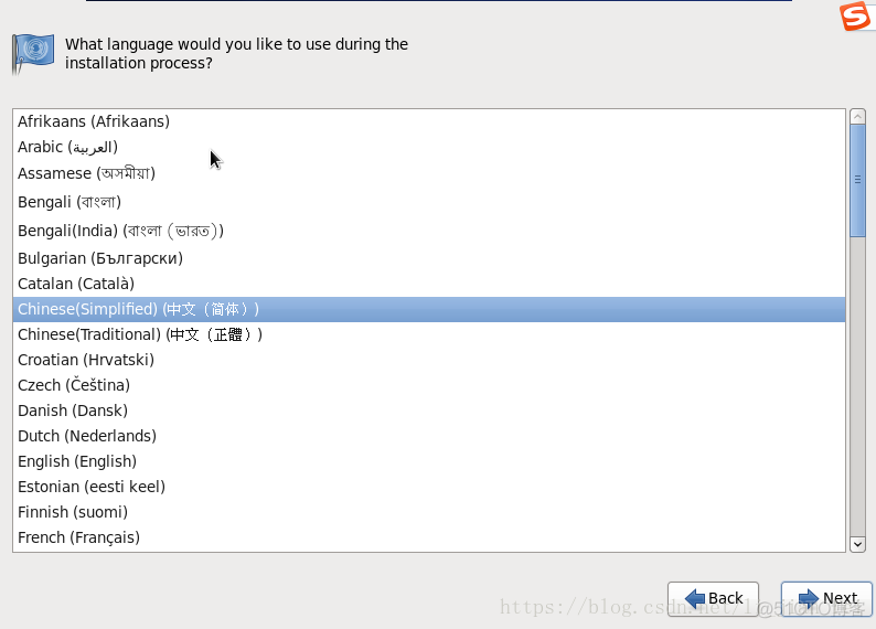 虚拟机找Python 虚拟机找不到操作系统_centos_13