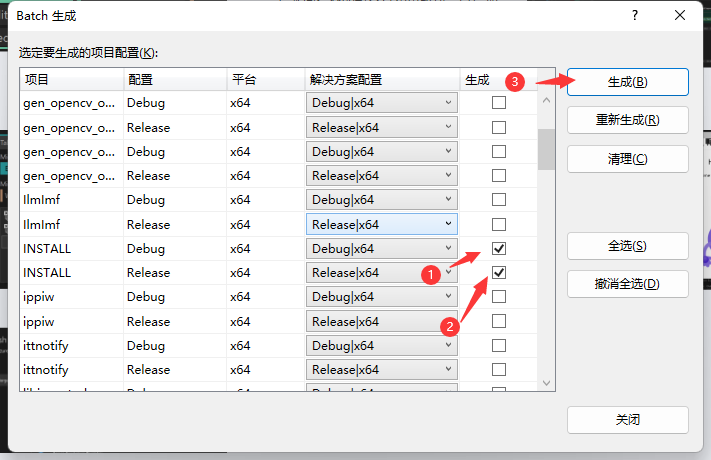 编译opencvino 编译opencv和opencv contrib_c++_13