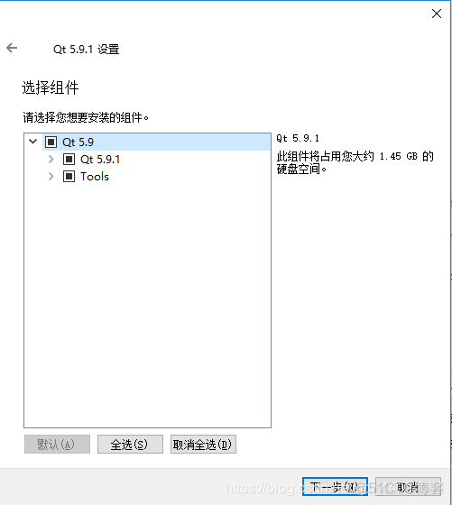 清华官网下载harbor 清华大学下载_qt_09