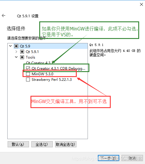 清华官网下载harbor 清华大学下载_Perl_12