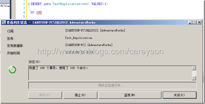 sql server如何复制本次的数据库 sql server 复制_Server_26