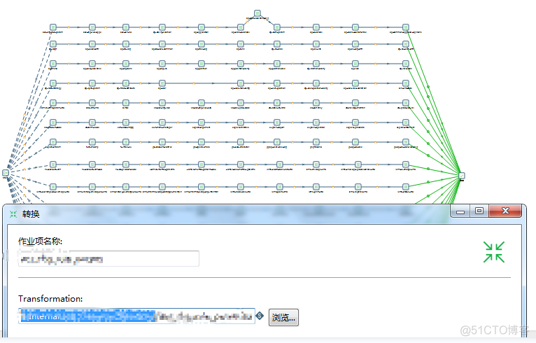 mysql 超大量数据迁移 mysql亿级数据迁移_kettle_44