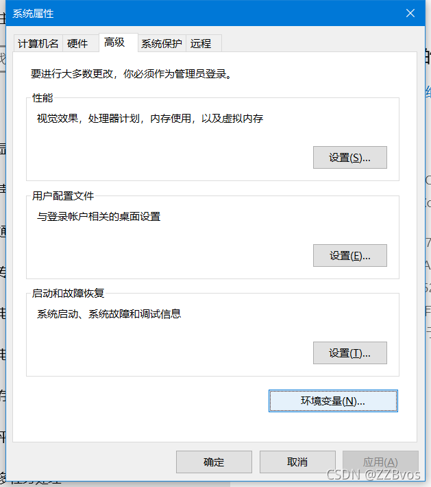 hbuilder怎么配置java后端服务 hbuilder写java_java_02