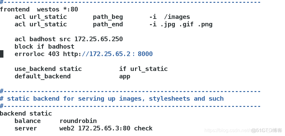 haproxy 日志切片 haproxy日志级别_上传_08