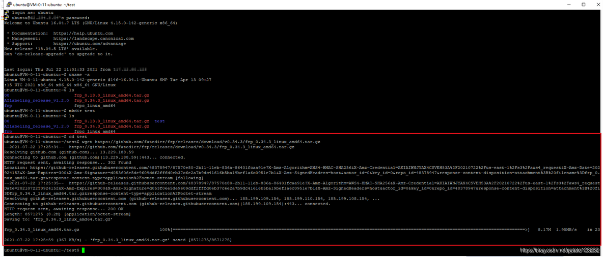 python内网穿透tcp putty内网穿透_客户端_05