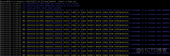 python内网穿透tcp putty内网穿透_python内网穿透tcp_15