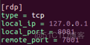 python内网穿透tcp putty内网穿透_服务端_29