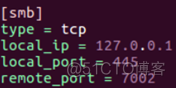 python内网穿透tcp putty内网穿透_python内网穿透tcp_30