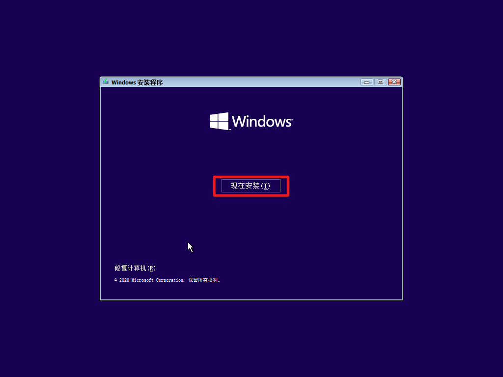 gem 重新安装 重新安装一下_Windows_14