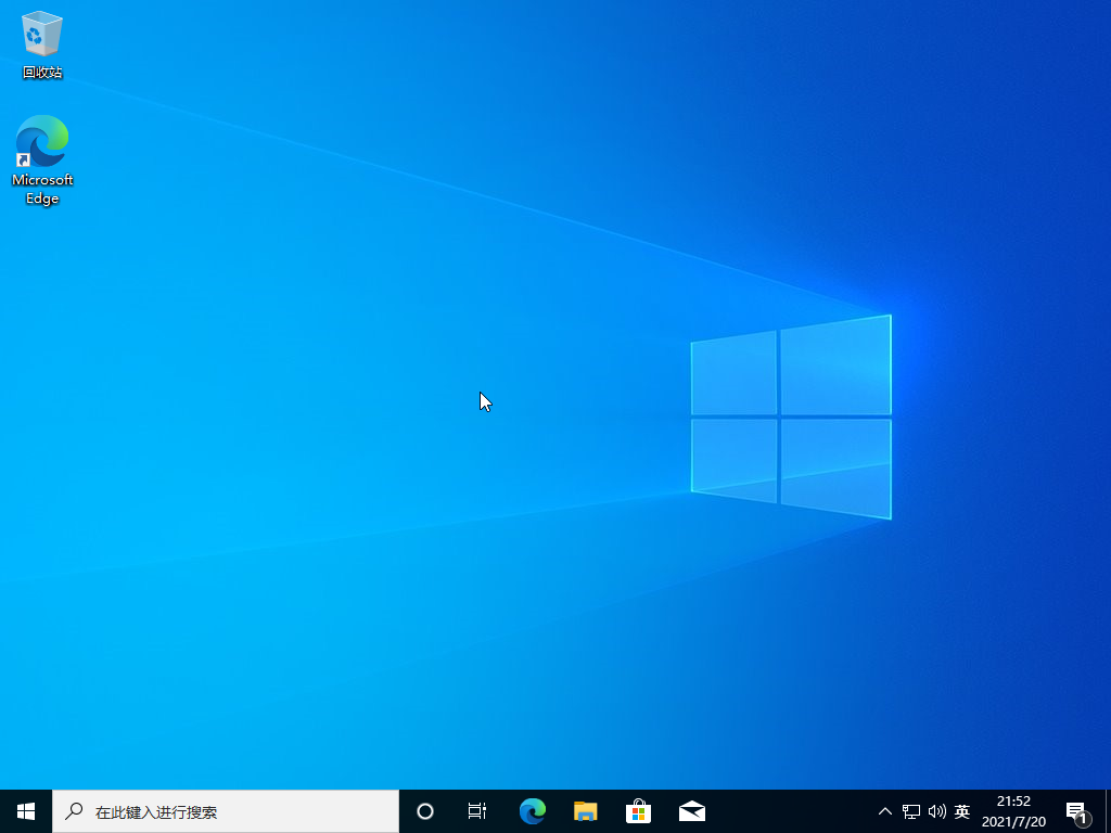 gem 重新安装 重新安装一下_windows 10_30