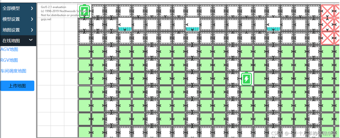 AGV调度python动画展示 agv调度系统开发教程_自动驾驶_07