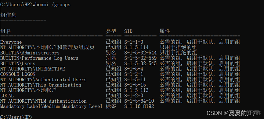 重启网卡后docker网络是否正常 windows重启网卡的dos命令_windows_30