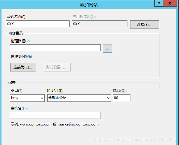 如何在IIS运行python代码 iis部署python服务 iis django,如何在IIS运行python代码 iis部署python服务 iis django_django_10,第10张