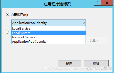 如何在IIS运行python代码 iis部署python服务 iis django_iis_19