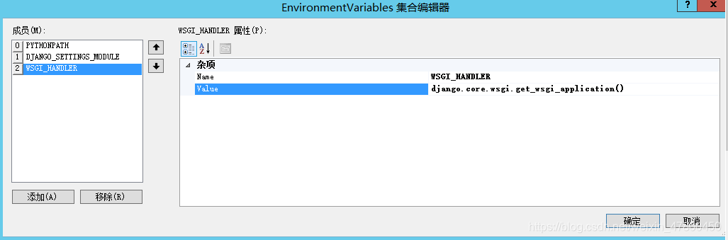 如何在IIS运行python代码 iis部署python服务 iis django,如何在IIS运行python代码 iis部署python服务 iis django_iis_40,第40张