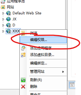 如何在IIS运行python代码 iis部署python服务 iis django,如何在IIS运行python代码 iis部署python服务 iis django_python_43,第43张