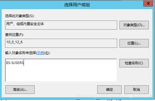 如何在IIS运行python代码 iis部署python服务 iis django,如何在IIS运行python代码 iis部署python服务 iis django_django_47,第47张