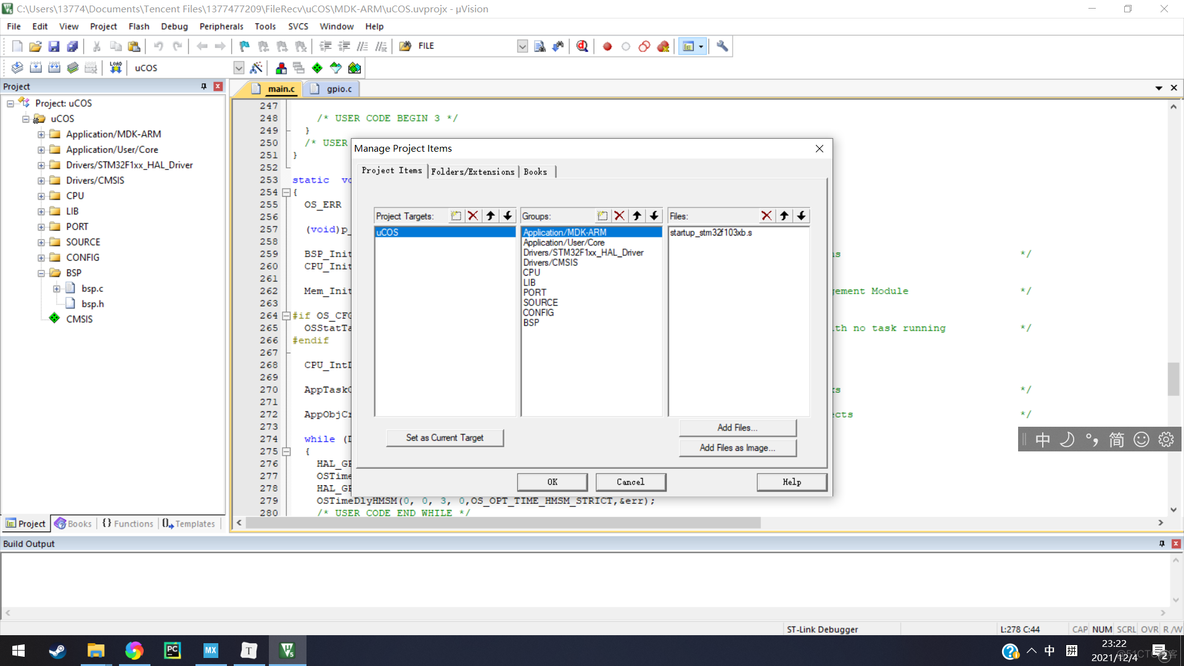 stm32移植 sqlite stm32移植luaos_#define_06