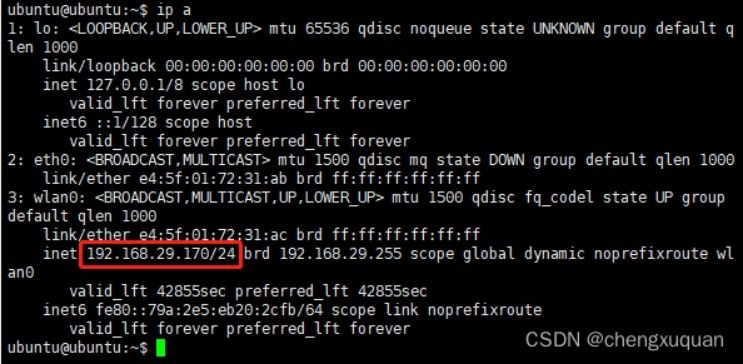 python 机械臂正解逆解代码 python控制机械臂6轴,python 机械臂正解逆解代码 python控制机械臂6轴_机器学习_13,第13张