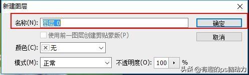 图片变成乐高 python 把这些图片转化为乐高_vue 图片被背景色覆盖_14