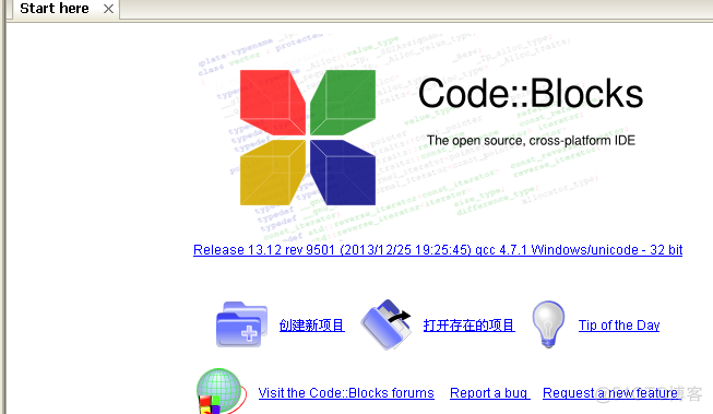 codesys中C语言编程 codeblocks c语言_#include