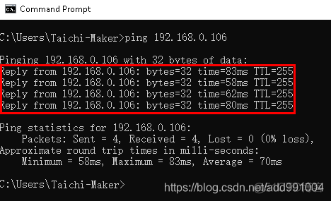 ESP8266专业路由器 esp8266当路由器_IP_03