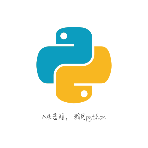 if break的用法python python if break语句_while循环