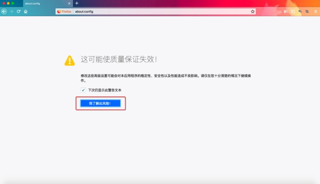 fiddler 怎么抓取java程序 请求 fiddler如何抓包https_传输协议_11