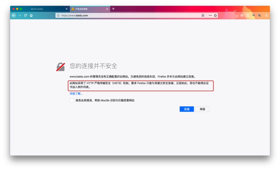 fiddler 怎么抓取java程序 请求 fiddler如何抓包https_访问网络_14