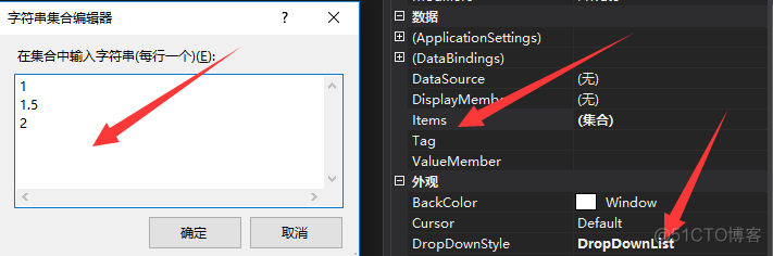 上位机sqlite 上位机开发_串口_02