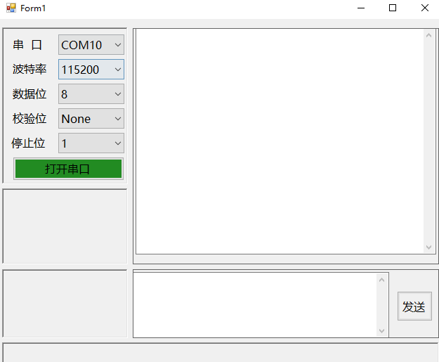 上位机sqlite 上位机开发_控件_04