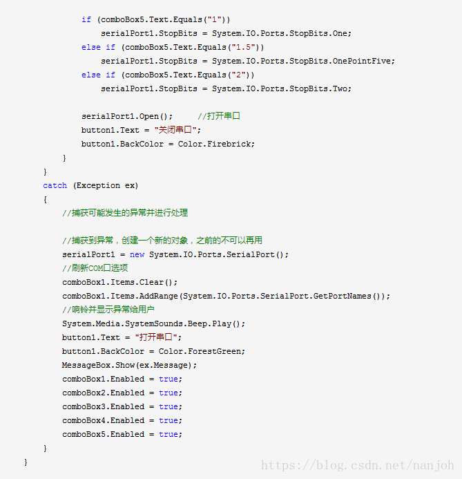 上位机sqlite 上位机开发_上位机sqlite_06