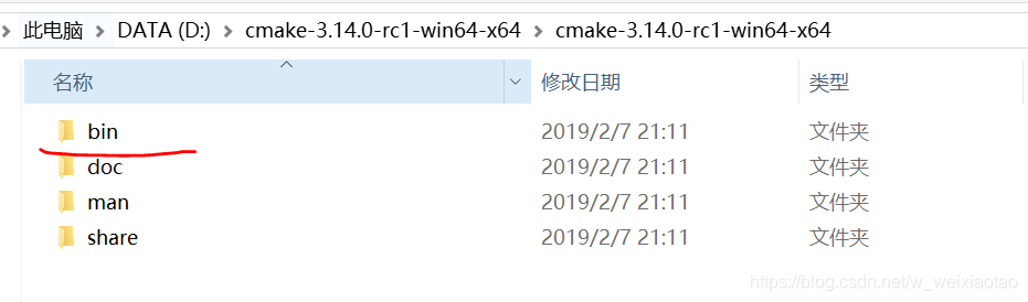 window opencv contrib编译 opencv怎么编译_c++_02