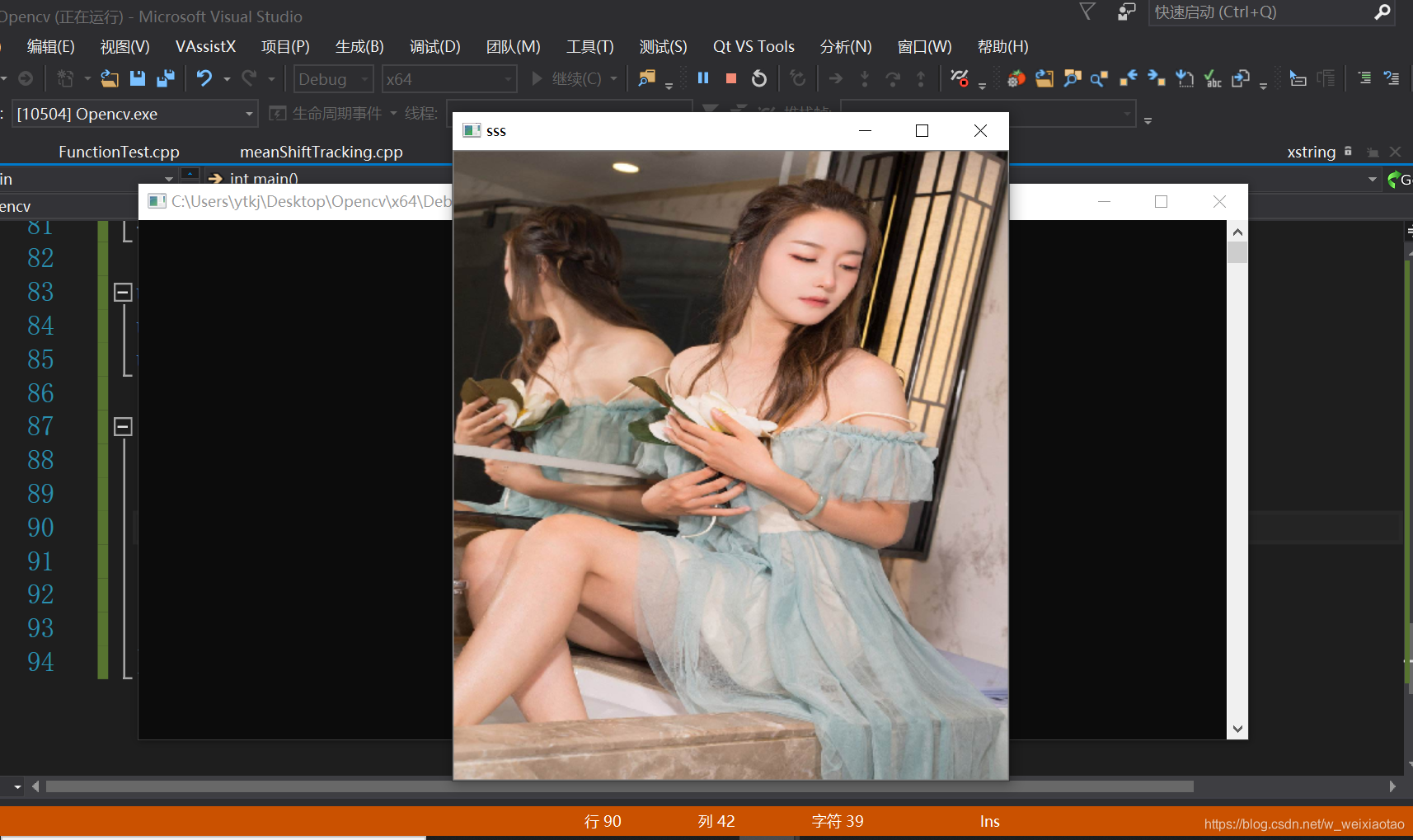 window opencv contrib编译 opencv怎么编译_opencv_18