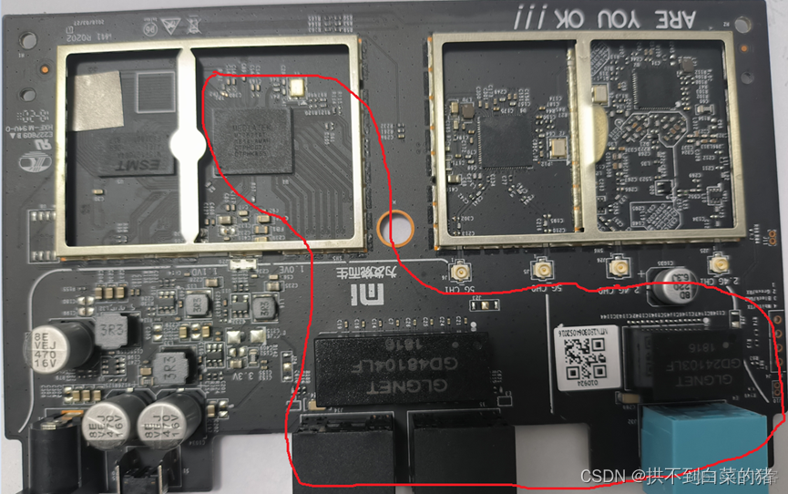 MT7621 cpu架构 mt7621at芯片参数_硬件工程_11