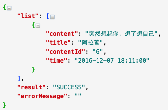 swiftui开发winows10应用 swift可以在windows上开发吗,swiftui开发winows10应用 swift可以在windows上开发吗_服务端_11,第11张