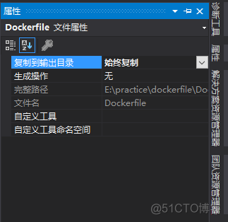 netcore 发布到docker docker 部署net core asp.net core docker部署_docker_03