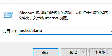 python怎么制作docker python怎么制作自动签到脚本_windows_02