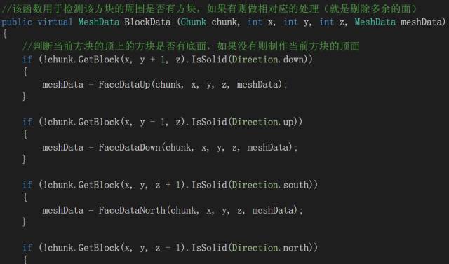 mc指令区块java 我的世界区块生成指令_数据库_07