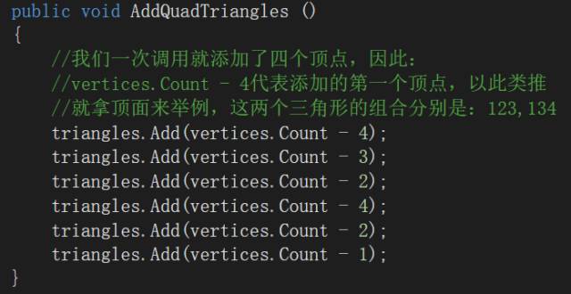 mc指令区块java 我的世界区块生成指令_数据库_19