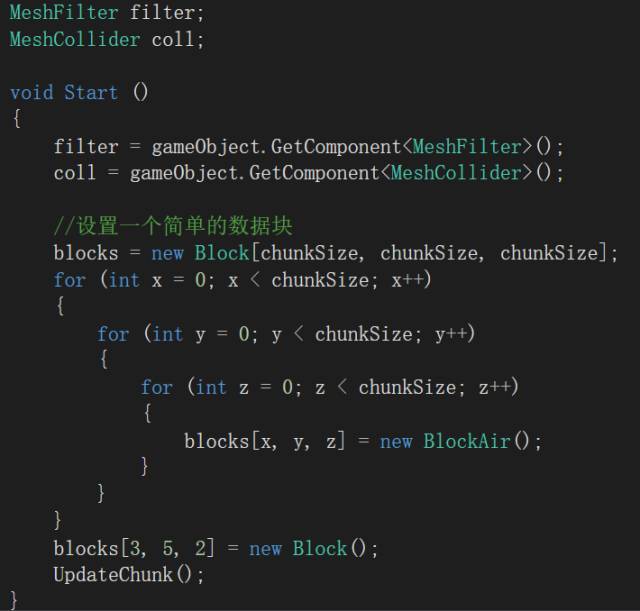 mc指令区块java 我的世界区块生成指令_数据块_22