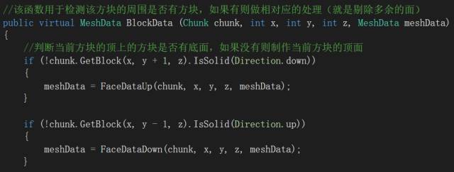 mc指令区块java 我的世界区块生成指令_数据块_31