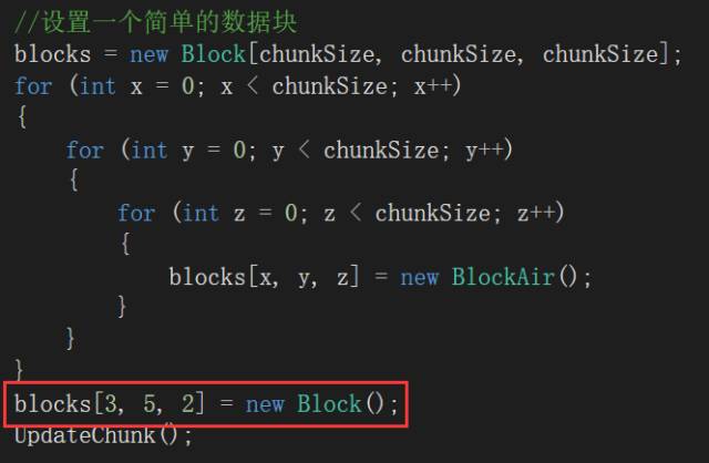 mc指令区块java 我的世界区块生成指令_数据_34