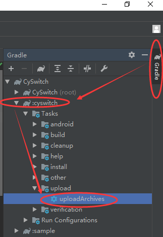 gradle 仓库密码加密 gradle配置nexus仓库_Test_04