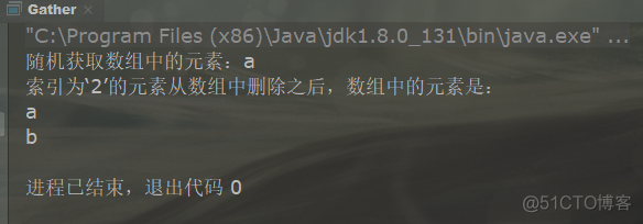 java集合对象调用 java集合类使用_List_05